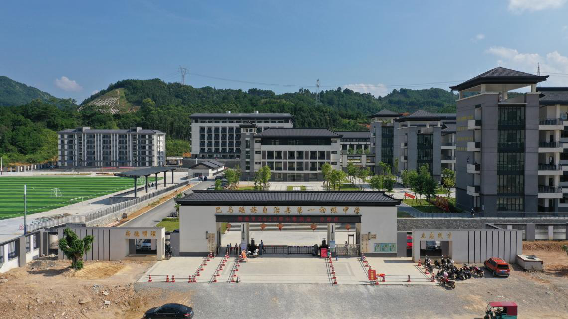 和记娱乐·H88(中国游)怡情博娱官网