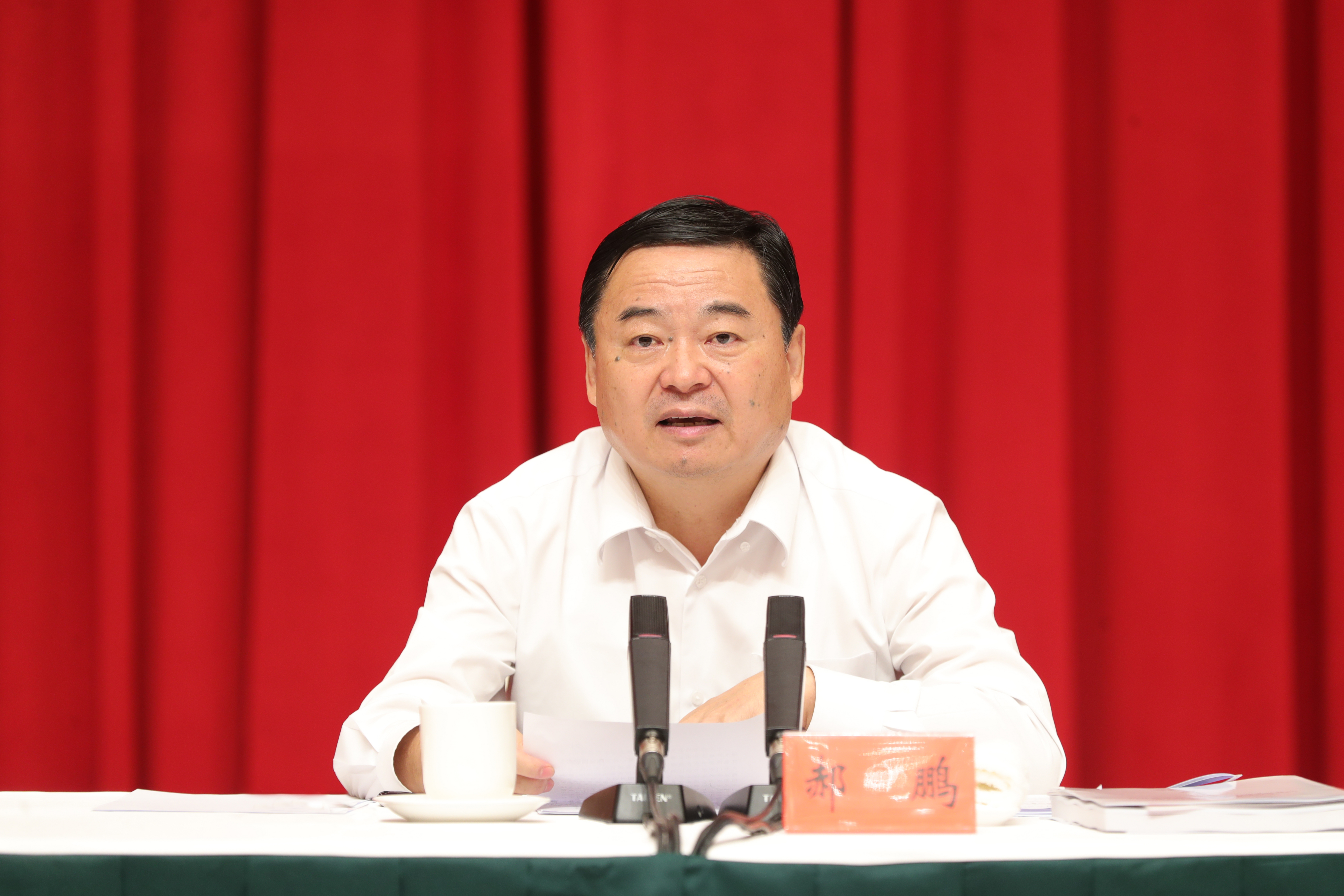 146ba20cfd41dc2 郝鹏、国资、央企、国资委、书记、主任、国企、企业改革