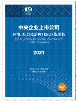 2935e5d548135009