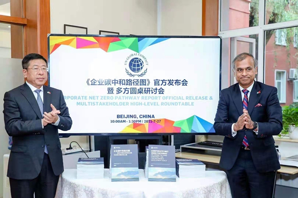 3fdb092a734b8db3 和记娱乐·H88(中国游)怡情博娱官网