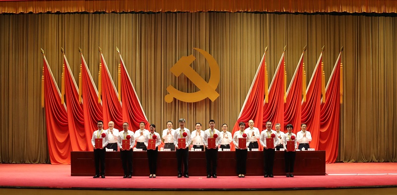 54cb72be4a903804 郝鹏、国资、央企、国资委、书记、主任、国企、企业改革