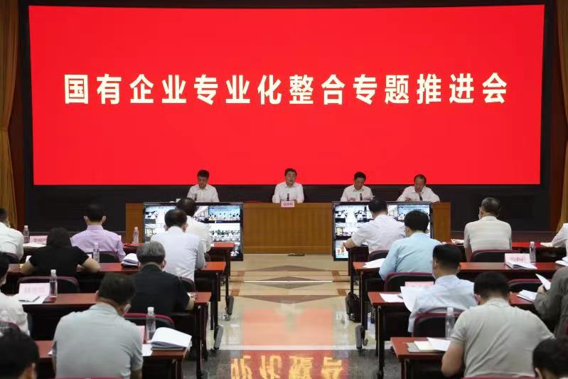 5b939276948dbbd0 和记娱乐·H88(中国游)怡情博娱官网