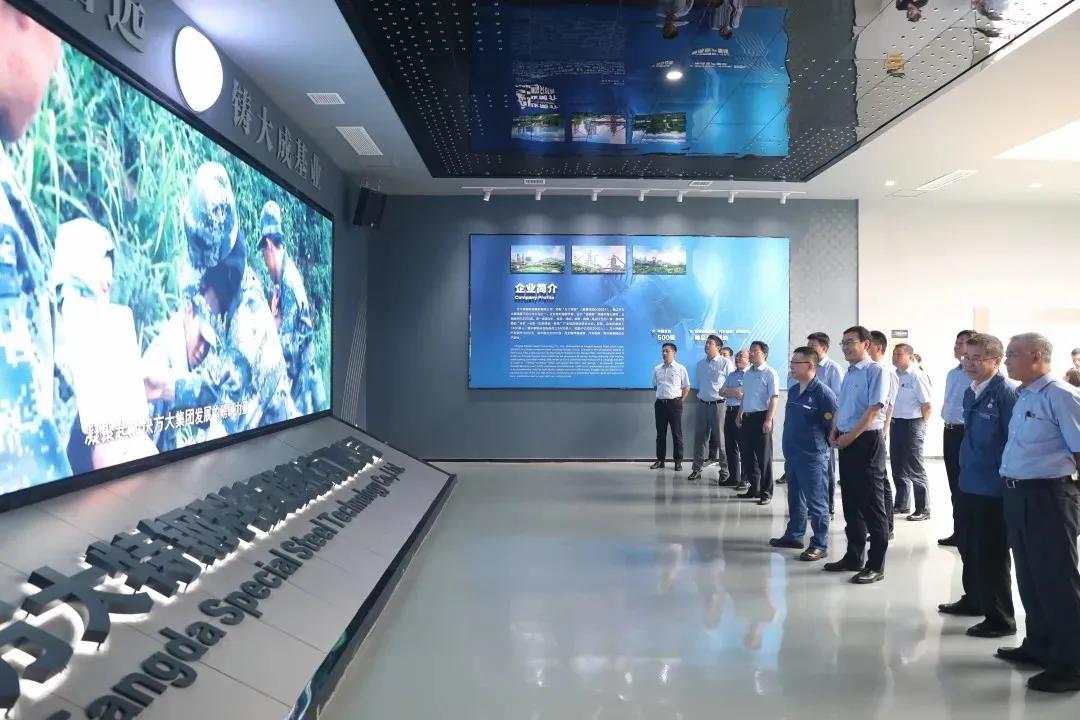 85fe3cb05aca36c4 郝鹏、国资、央企、国资委、书记、主任、国企、企业改革