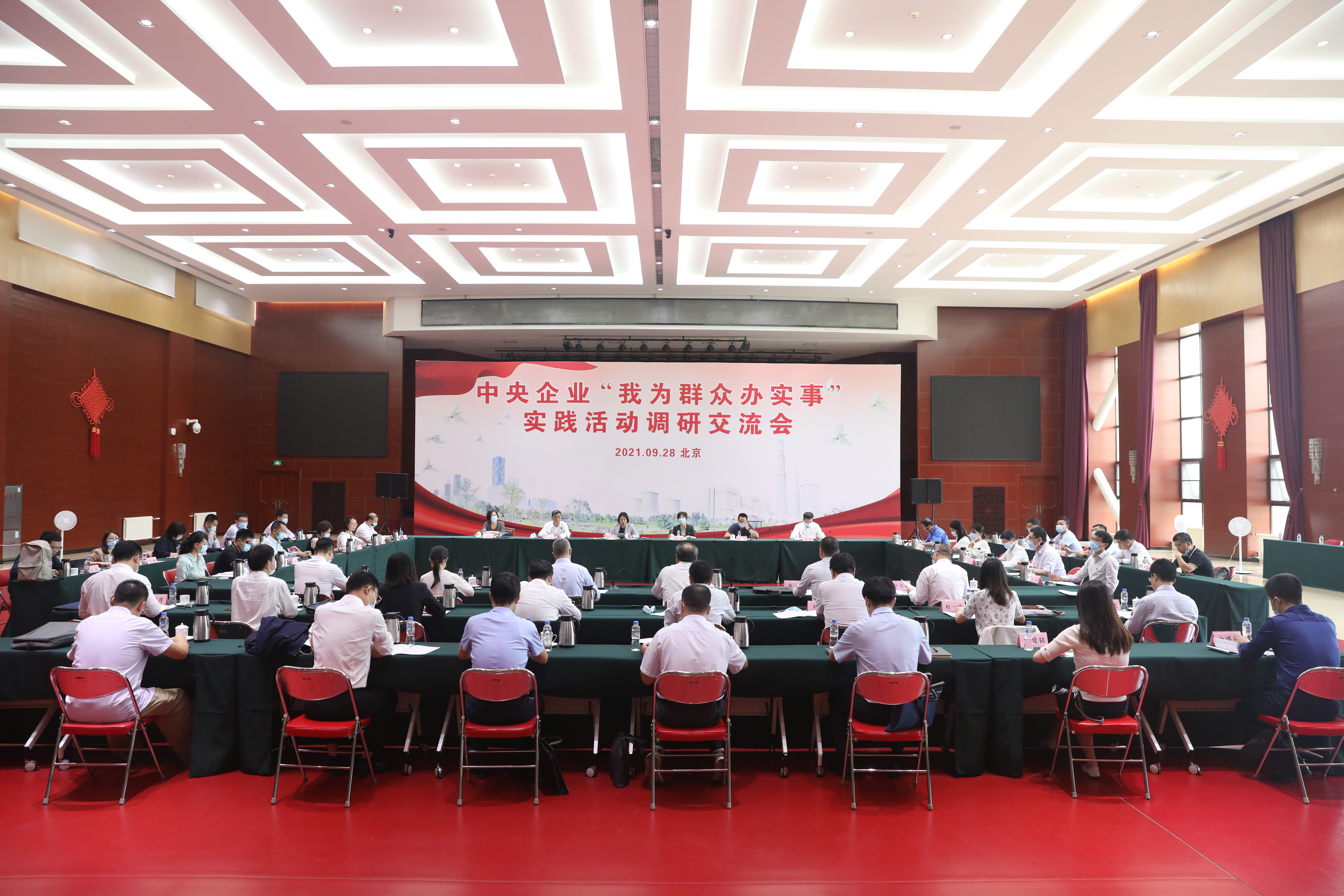 和记娱乐·H88(中国游)怡情博娱官网
