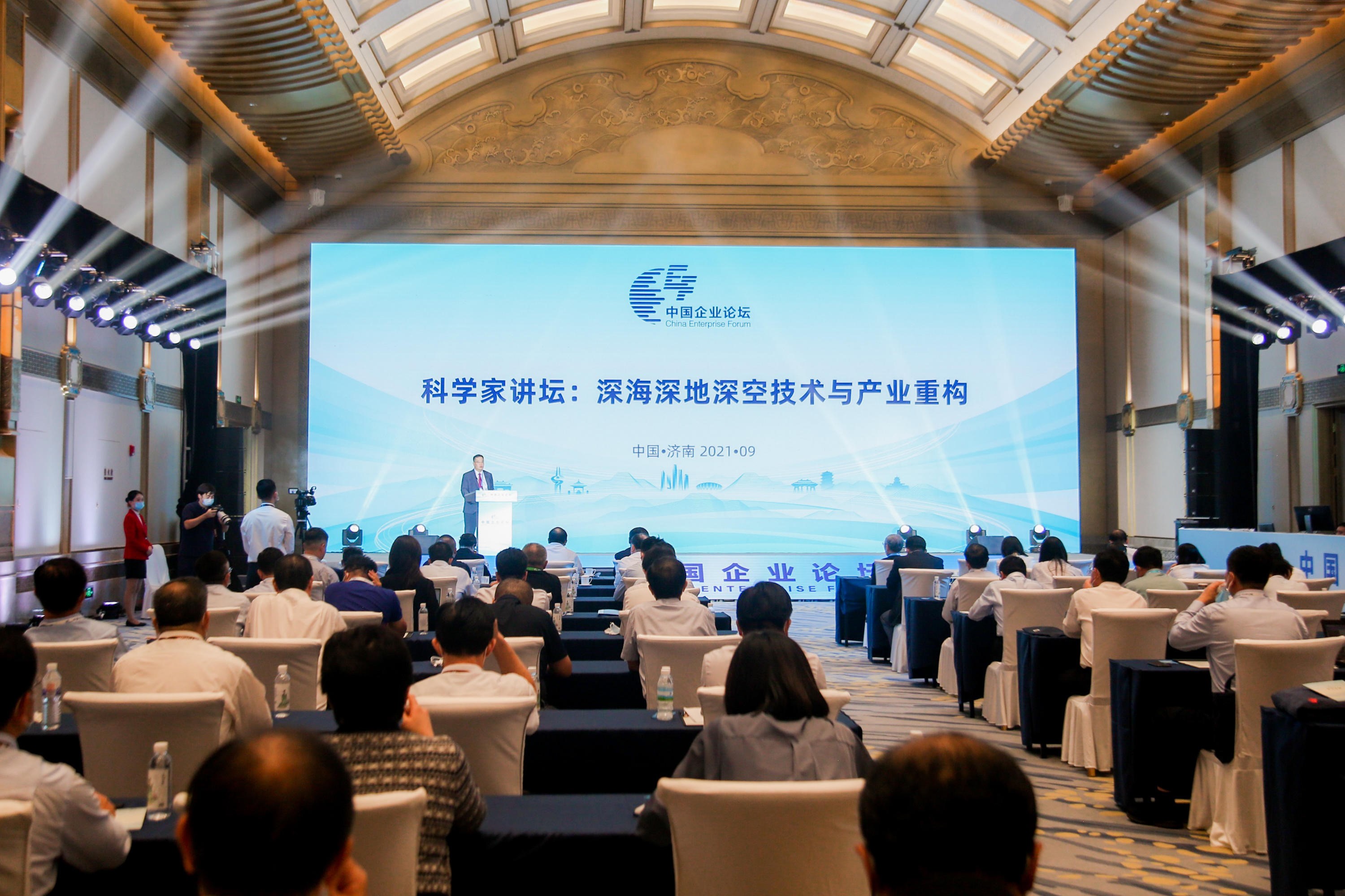 和记娱乐·H88(中国游)怡情博娱官网