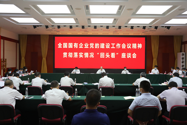 和记娱乐·H88(中国游)怡情博娱官网