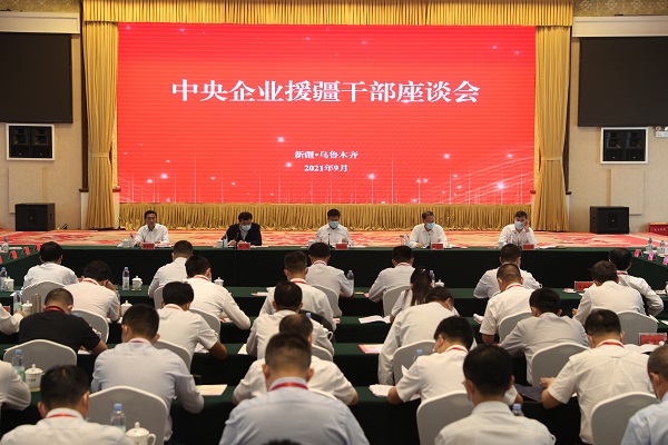 e84a279dd505228f 和记娱乐·H88(中国游)怡情博娱官网