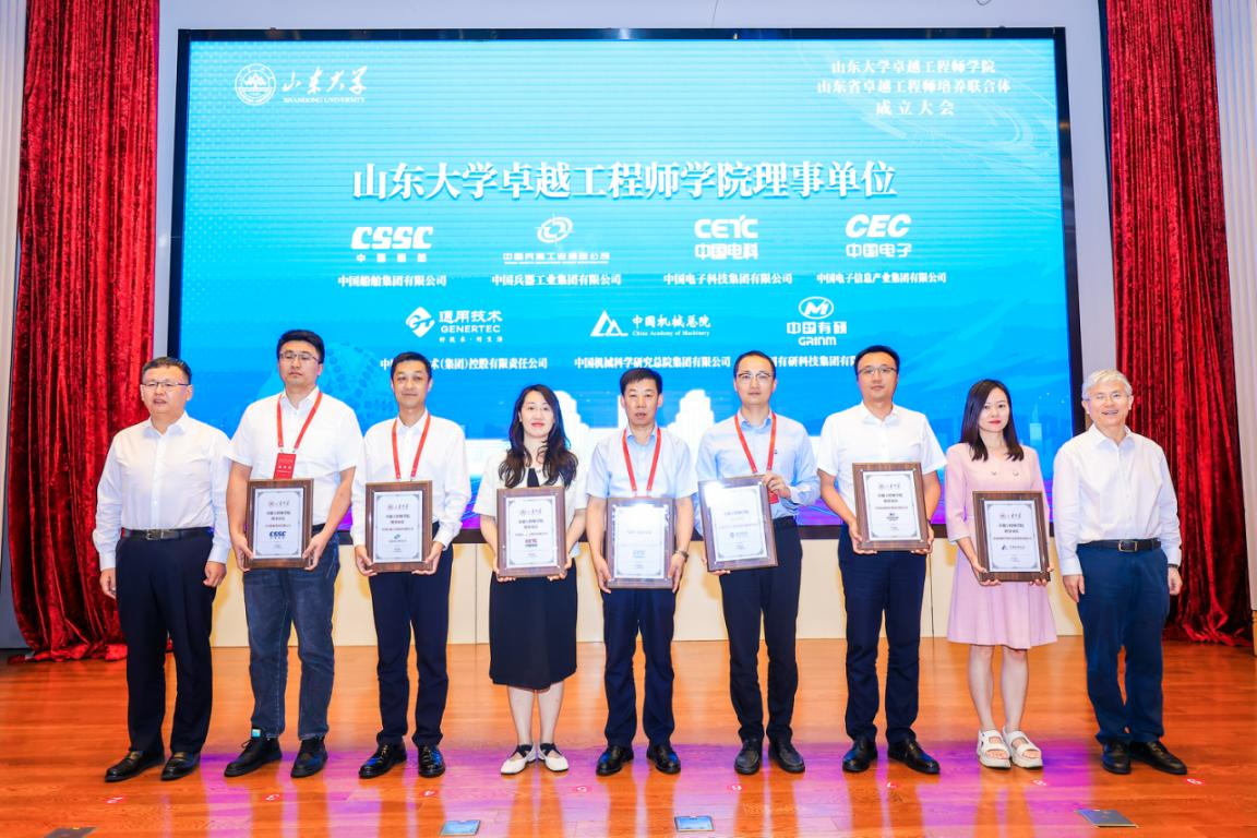 微信图片_20240729155007.png 微信图片_20240729155007.png