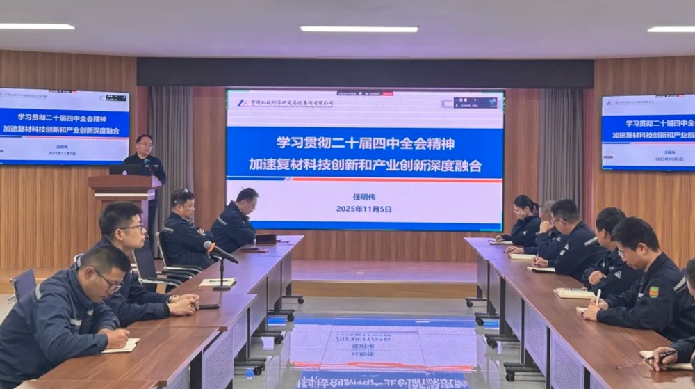 和记娱乐·H88(中国游)怡情博娱官网